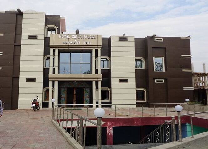 Hotel Girja Palace, Nawada 1
